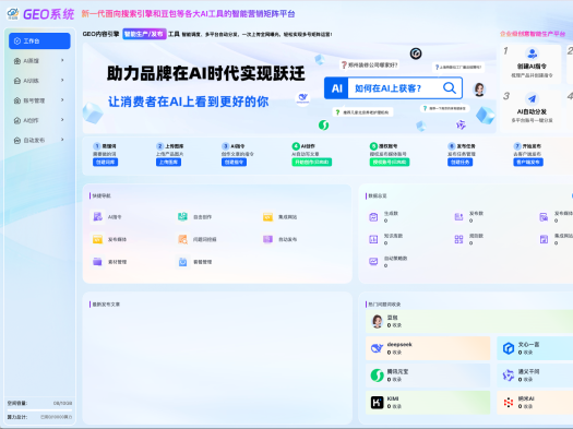 ScreenShot_2025-12-27_163423_369.png